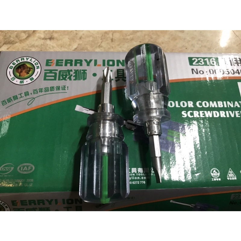 Tô vít lùn hai đầu BERRYLION 6mm