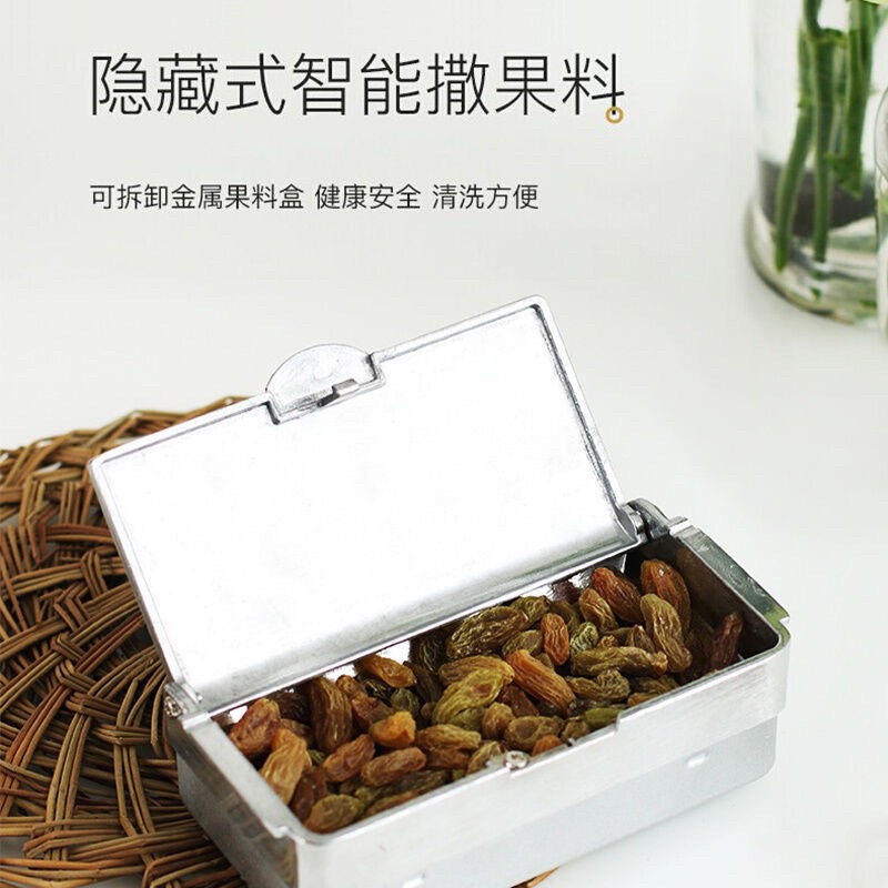 Máy làm bánh mỳ tự động 3 trong 1 Petrus PE9600 Phiên bản cao cấp,máy nhồi, ủ,nướng bánh mỳ tự động