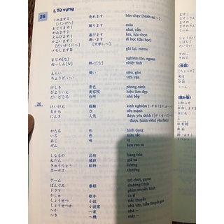 Minano Nihongo 2 Bản mới(N4): Combo 2 cuốn(Kèm file)