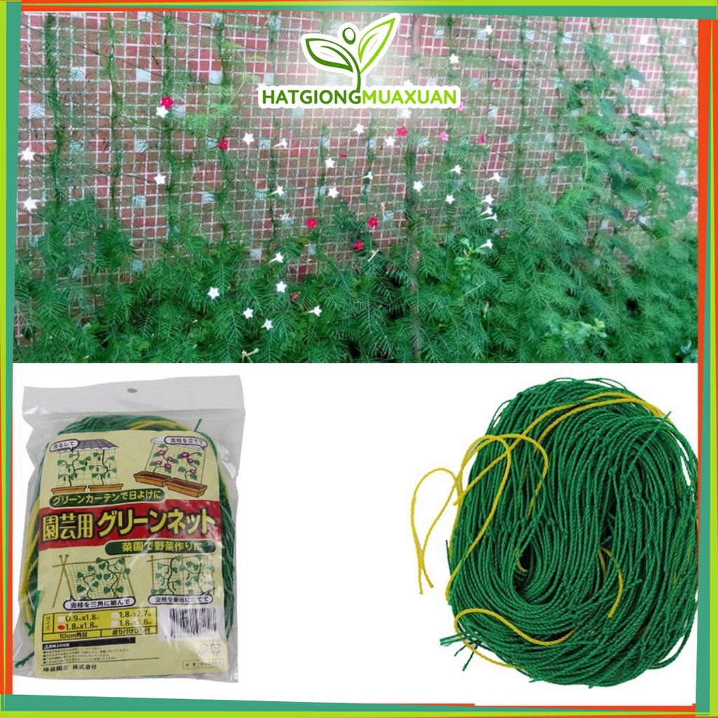 Lưới làm giàn leo 0,9x1,8m, 1,8x1,8m, 1,8x3,6m