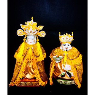Áo Mão Thần Tài Thổ Địa