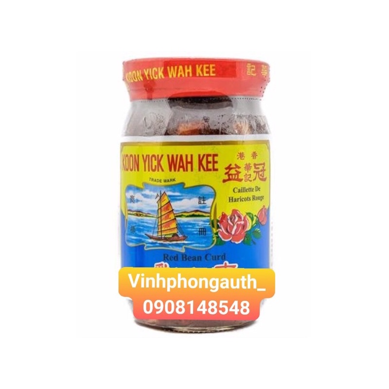 Chao Đỏ Hong Kong 300gr