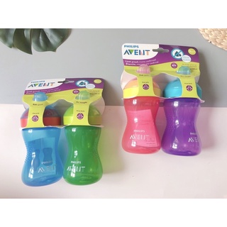 Bình uống nước Philips Avent 300ml