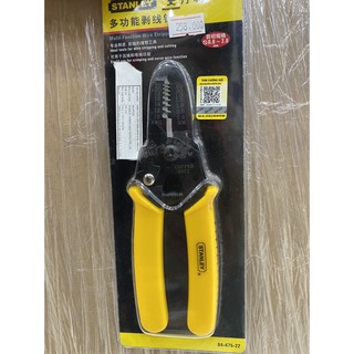 84-475-22_kềm tuốt dây điện 150mm sta