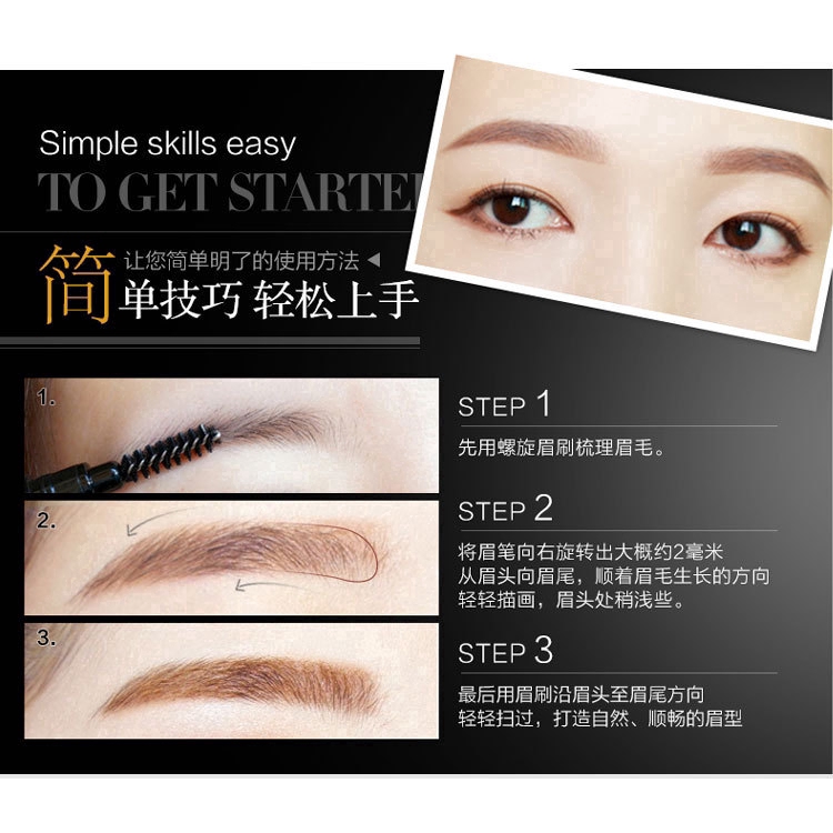 Bút kẻ lông mày 2 đầu tự động chống thấm nước và mồ hôi | BigBuy360 - bigbuy360.vn