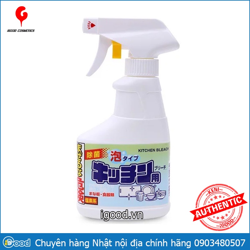 Xịt tẩy rửa nhà bếp Rocket Nhật 300ml