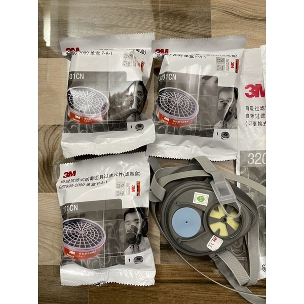 Mặt nạ 3M 3200 + nắp lọc 3700 + tấm lọc 3701 - chống hoá chất sơn và thuốc trừ sâu