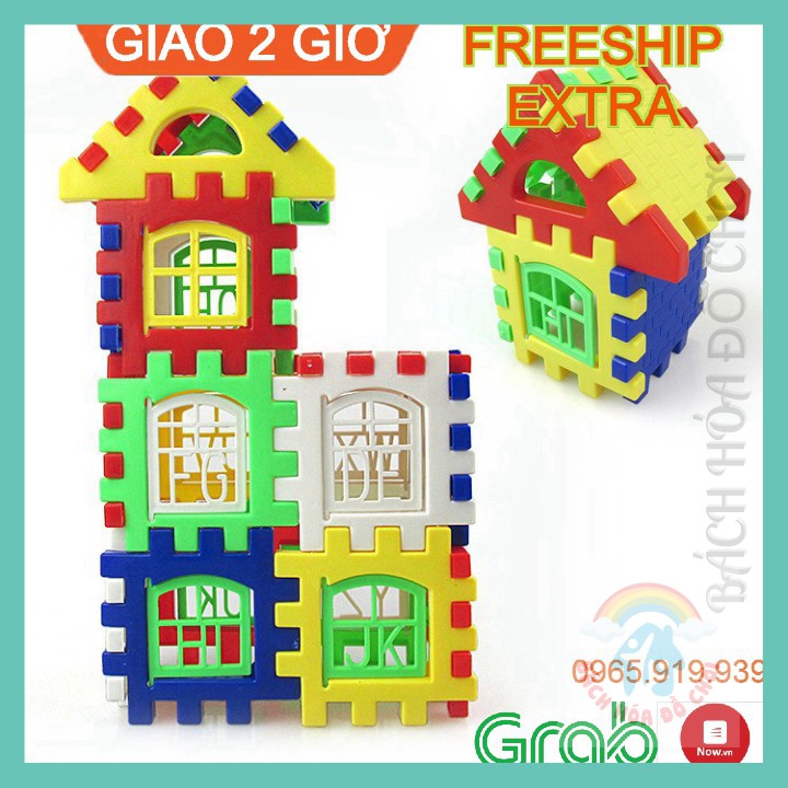 Đồ chơi lắp ráp 💖FREESHIP💖 Hình ngôi nhà - nhiều chi tiết cho bé