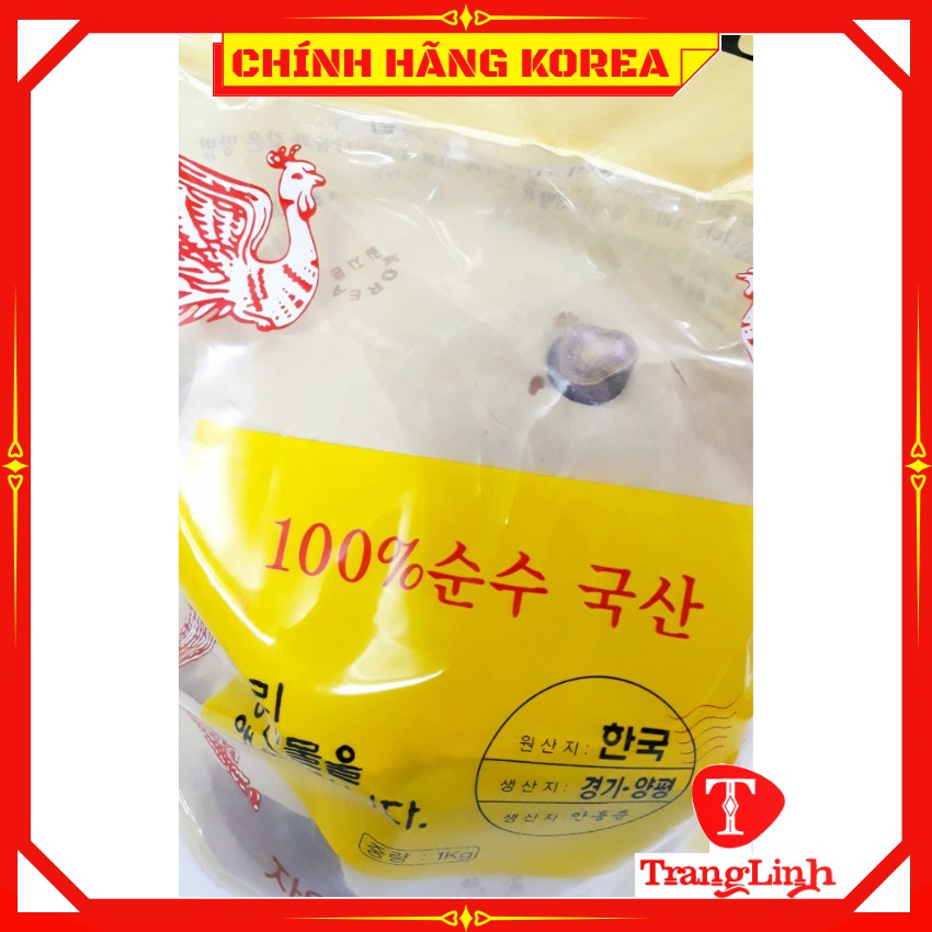 Nấm linh chi hàn quốc chính hãng - Nấm túi sữa 1kg - tranglinhkorea