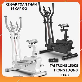 Xe đạp tập thể dục đa năng Sport - Xe đạp cử động toàn thân tại nhà Bảo hành 1 năm