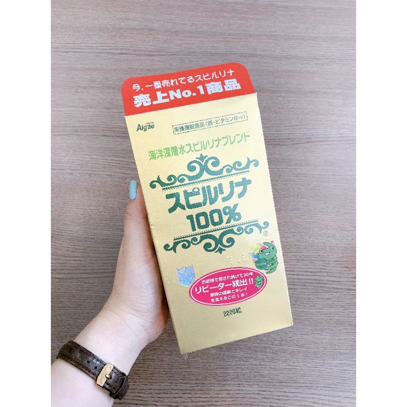 [ Hàng nội địa] - TẢO XOẮN SPIRULINA NHẬT BẢN - Hộp 2200 viên