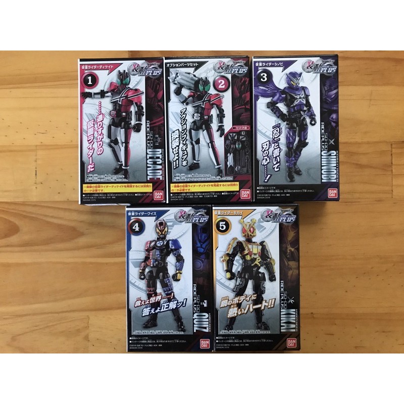 [Mới-có sẵn] Mô hình SODO Kamen Rider Shinobi -Quiz - Kikai - Decade trong Zi-O Series