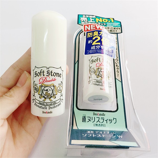 Lăn nách khử mùi đá khoáng Soft Stone 20g trắng nội địa Nhật Bản bản mới 2021 Maneki