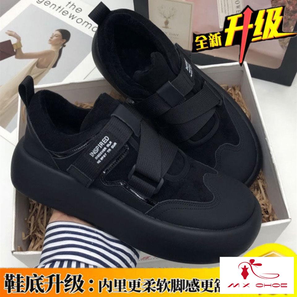 M & X ~  Giày Thể Thao Quai Dán Dày Phong Cách Mới 2022 Dễ Phối Đồ Hợp Thời Trang Cho Nữ