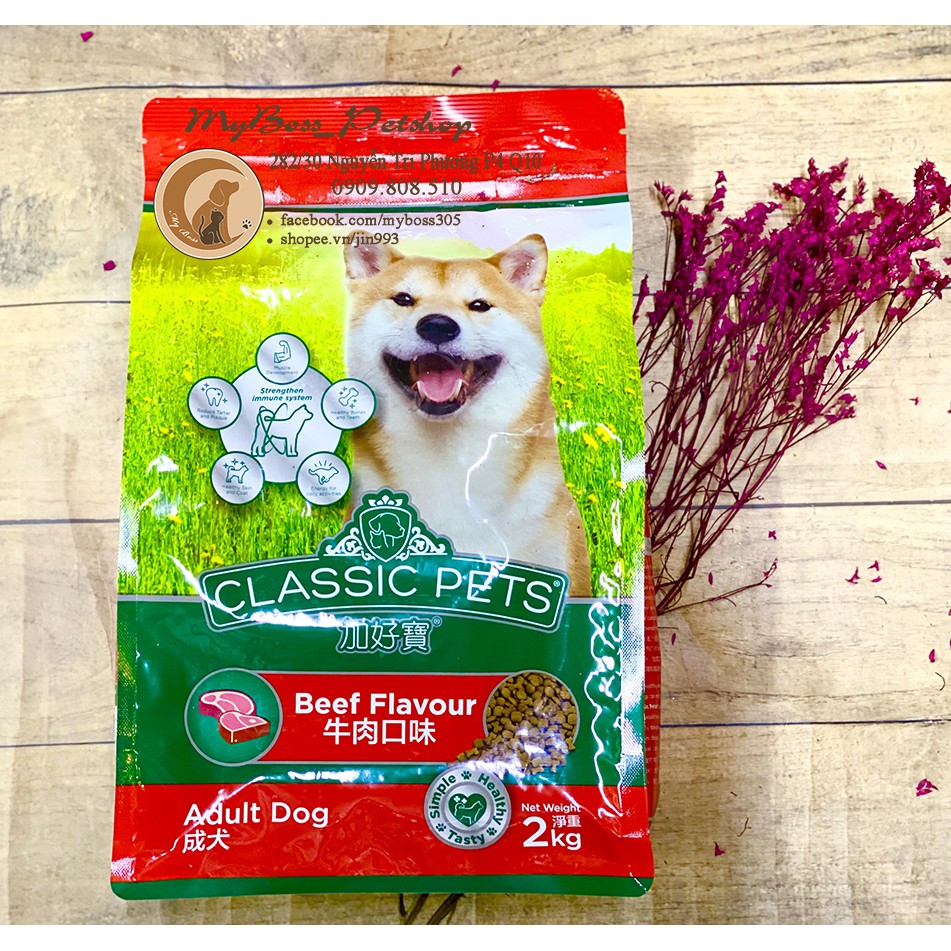 CLASSIC PET 2kg - thức ăn hạt cho chó con , chó trưởng thành vị bò - sữa