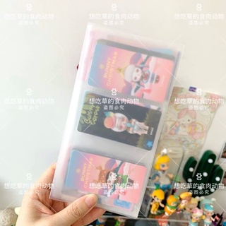 Sổ đựng thẻ sưu tầm