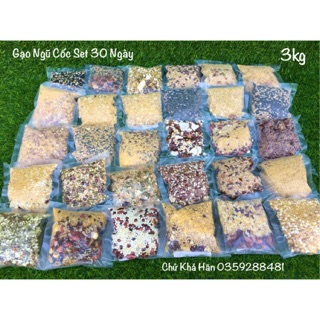 Hộp 30 gói gạo ngũ cốc dinh dưỡng nấu cháo 3kg