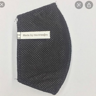 Than hoạt tính thay thế cho khẩu trang vãi