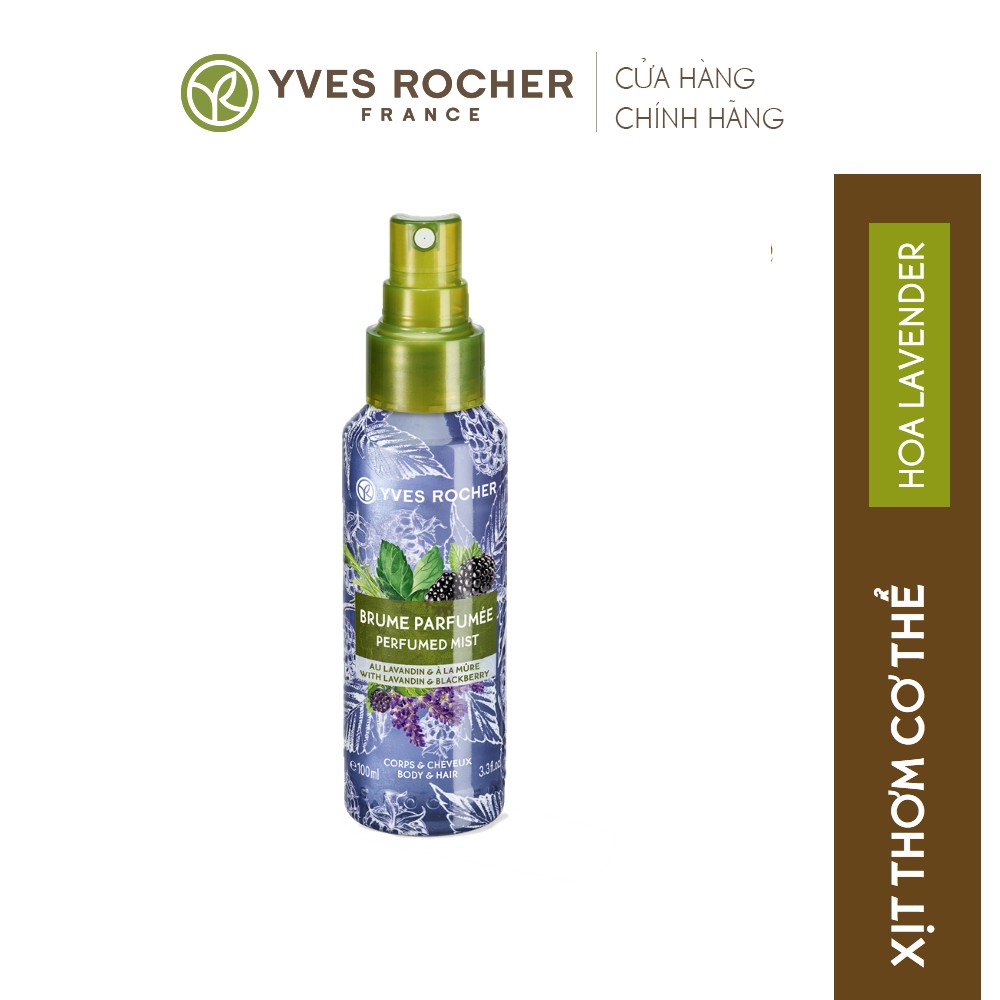 [COSYVES40 giảm 8% đơn 250K] Xịt Thơm Toàn Thân Yves Rocher Sensuality Body & Hair Lavandin Blackberry 100ml