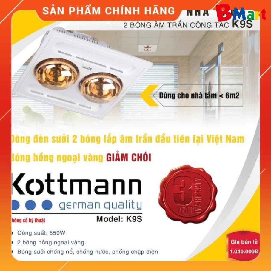 [Hỏa tốc 1 giờ] [FREESHIP] Đèn sưởi 2 bóng Kottmann âm trần K9-S - Hàng chính hãng cao cấp, BH 12 tháng  - BM