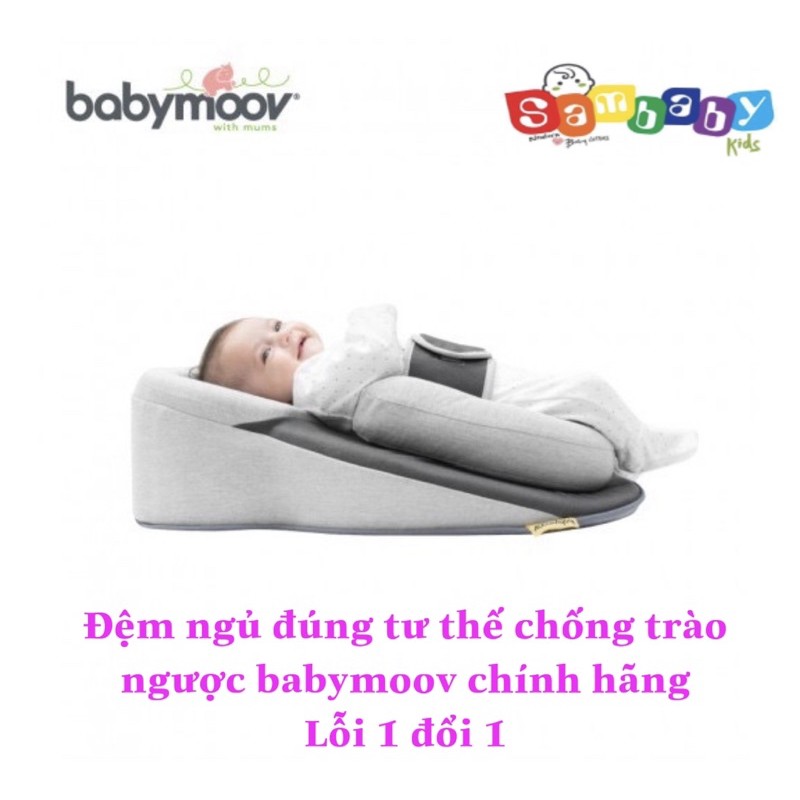 ĐỆM NGỦ ĐÚNG TƯ THẾ &amp; CHỐNG TRÀO NGƯỢC BABYMOOV CHÍNH HÃNG NHẬP KHẢU PHÁP