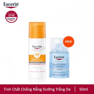 Eucerin Sun Serum Double Whitening SPF50+: Kem chống nắng giúp giảm thâm nám và dưỡng trắng da (50ml)