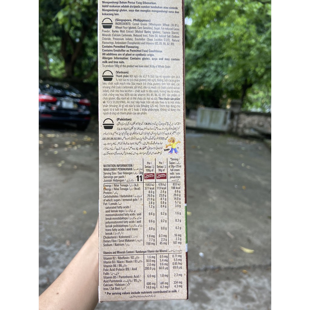 NGŨ CỐC ĂN SÁNG NESTLE KOKO KRUNCH 330G | BigBuy360 - bigbuy360.vn