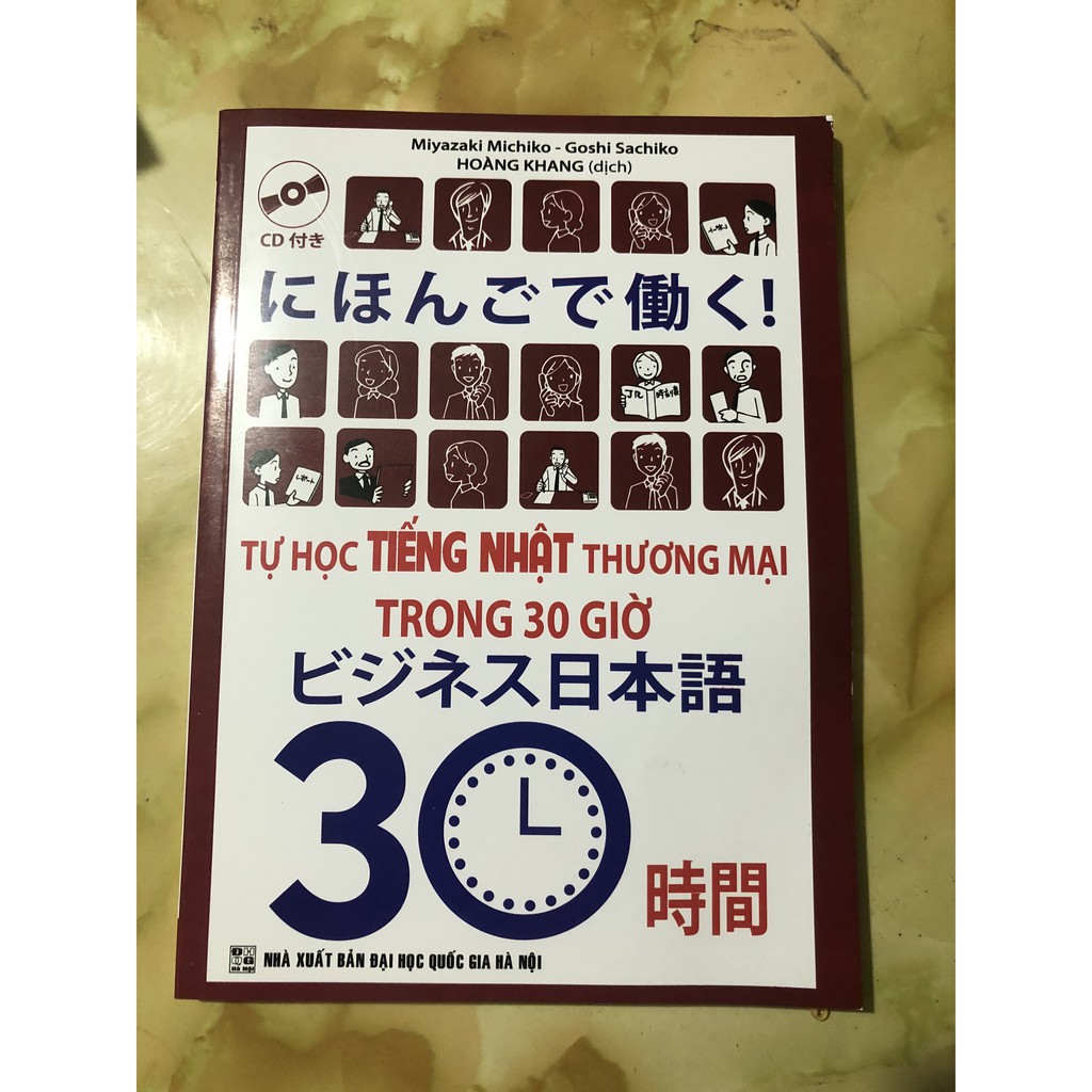 Sách tiếng Nhật - Tự học tiếng Nhật thương mại trong 30 giờ