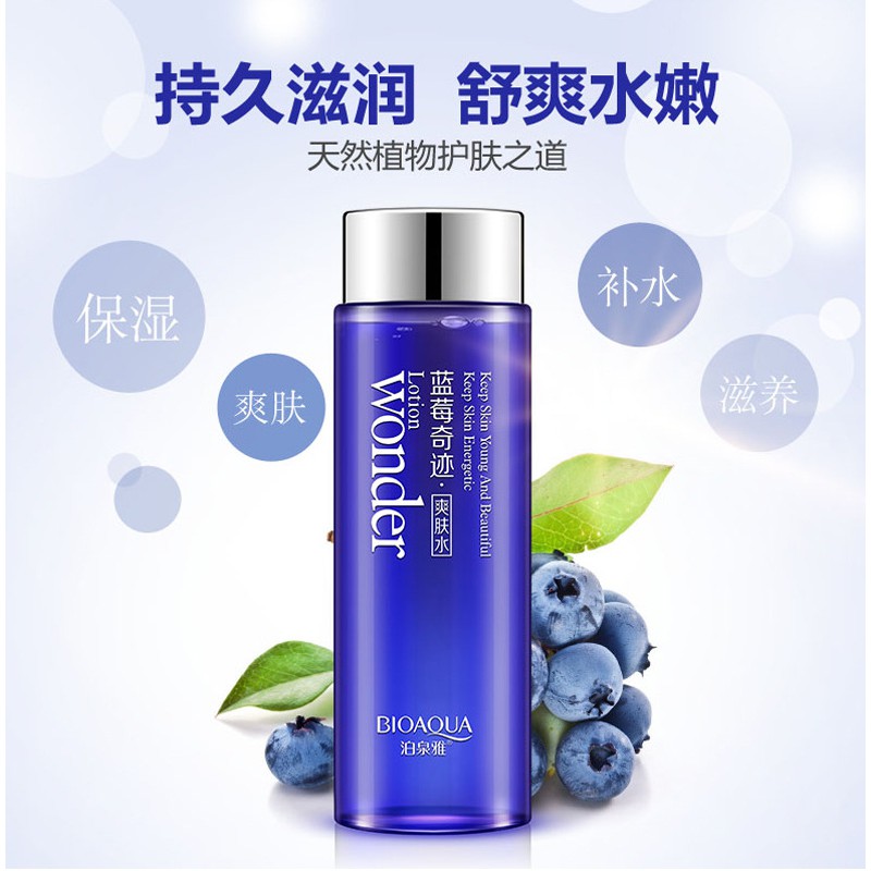 Toner Nước chăm sóc da mặt dưỡng trắng da Wonder Lotion