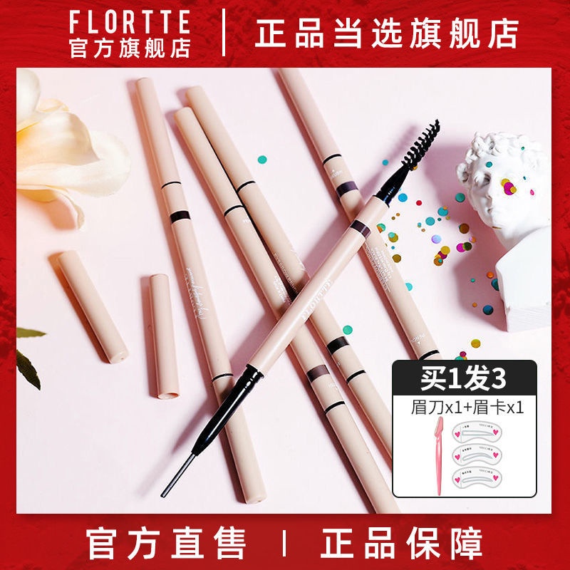 Bút Kẻ Lông Mày Hai Đầu Chống Thấm Nước Và Mồ Hôi Không Gây Chóng Mặt 11 25 | BigBuy360 - bigbuy360.vn