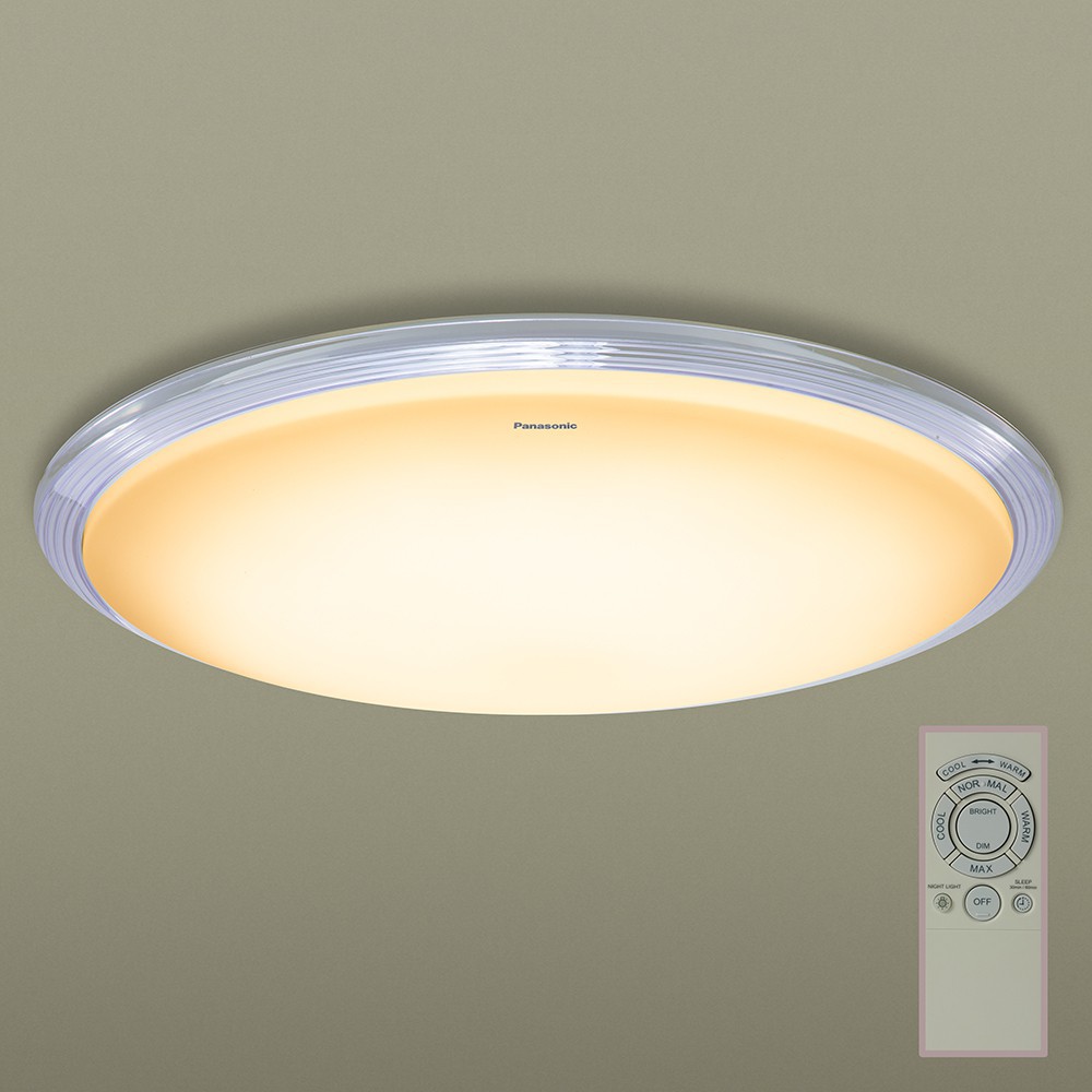 Đèn Trần Led PANASONIC 48W/ 55W - Ánh Sáng Trắng/ Vàng - Dành Cho Phòng Khách. Hàng Chính Hãng - HIBUCENTER