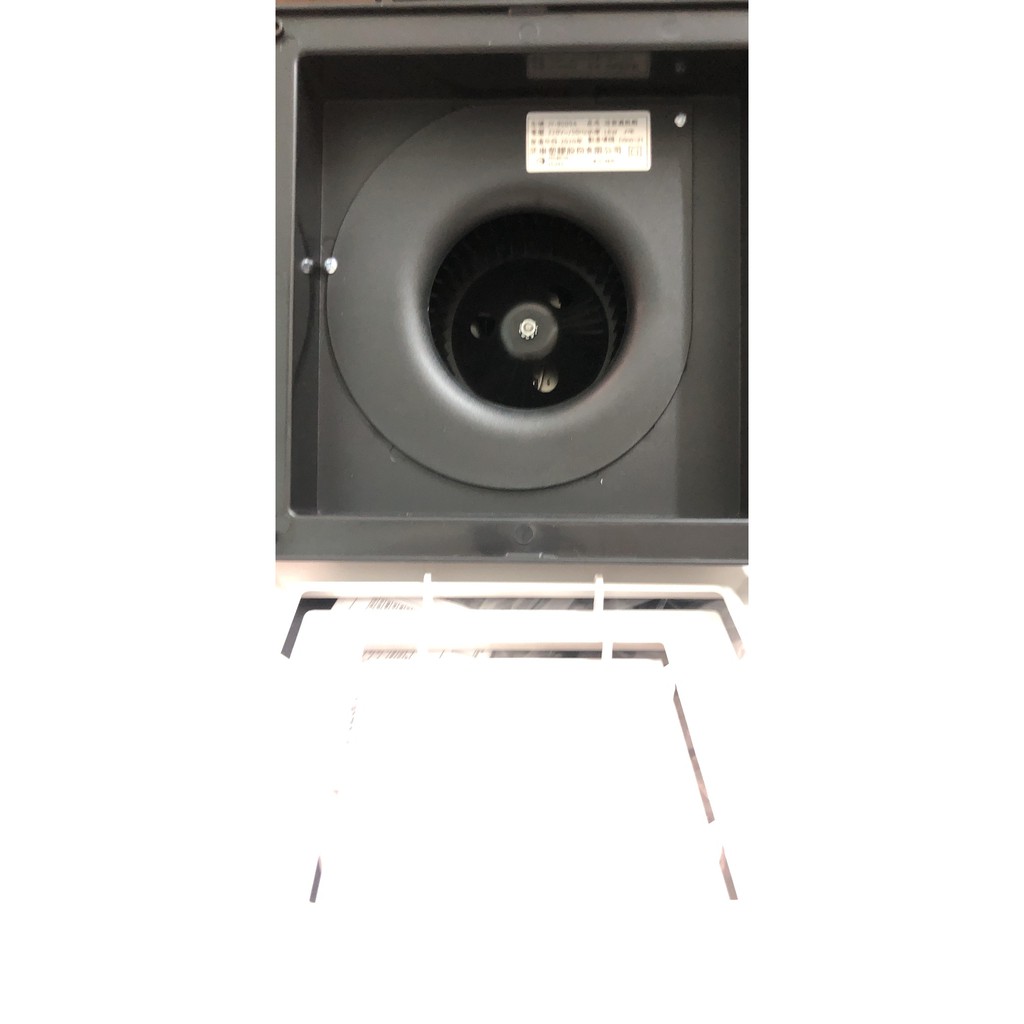 Quạt thông gió âm trần cao cấp JY - 9009