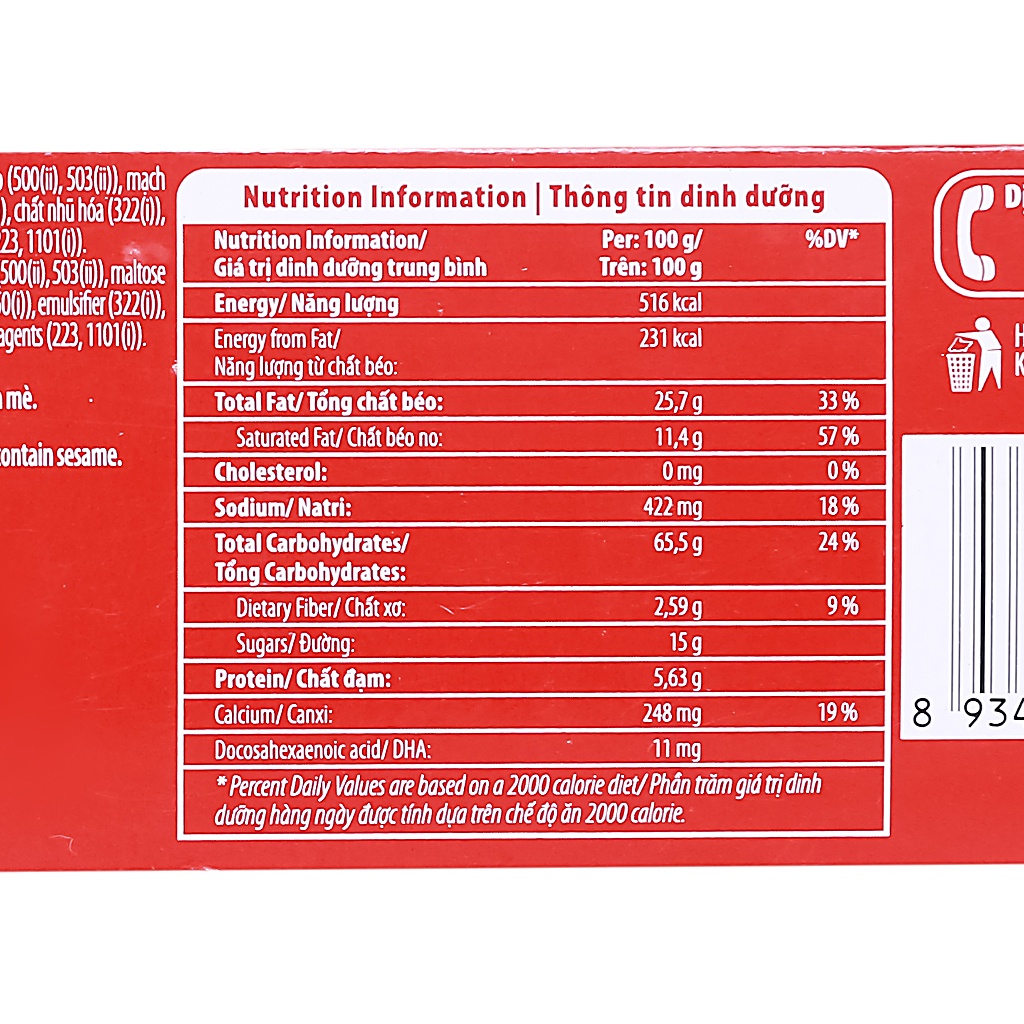 Bánh Quy Cosy Sữa Marie Kinh Đô Hộp Vuông 336g