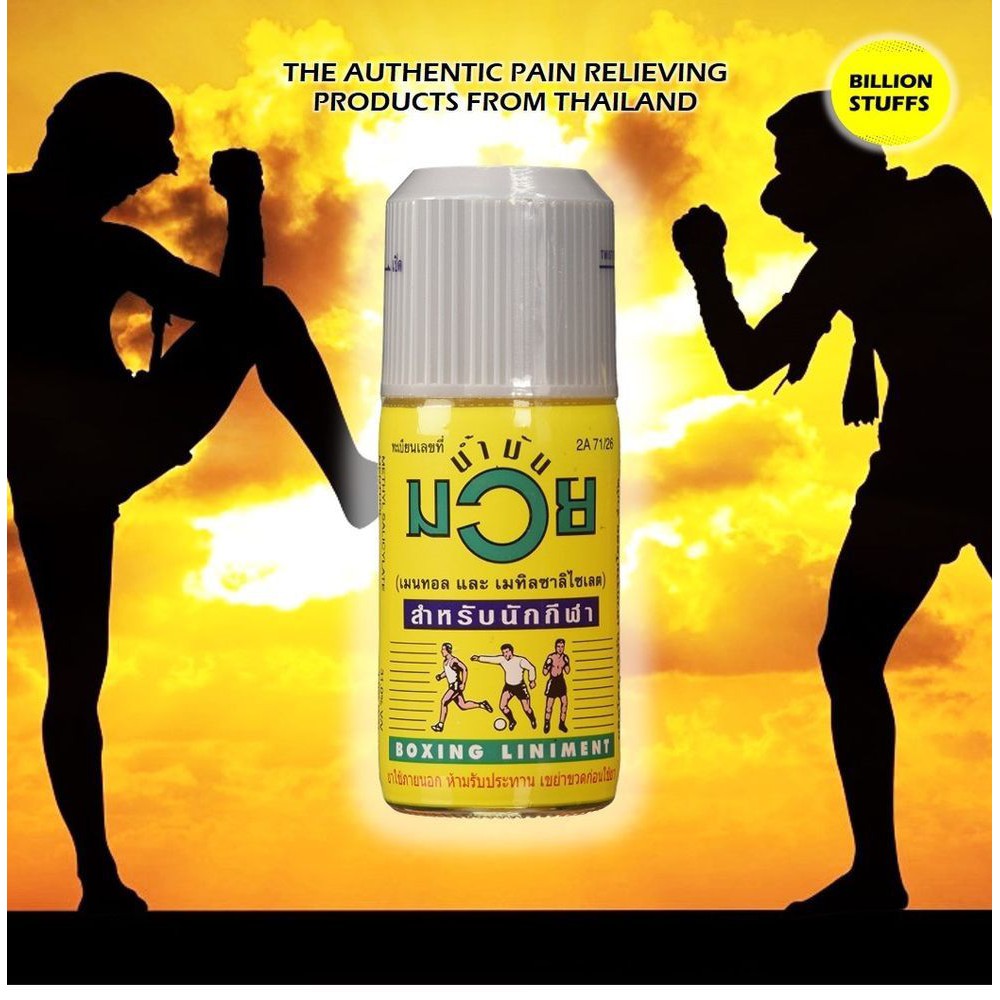 Dầu xoa bóp Namman Muay Boxing 120ml Thailand / Đau khớp, nhức mõi, bong gân ...