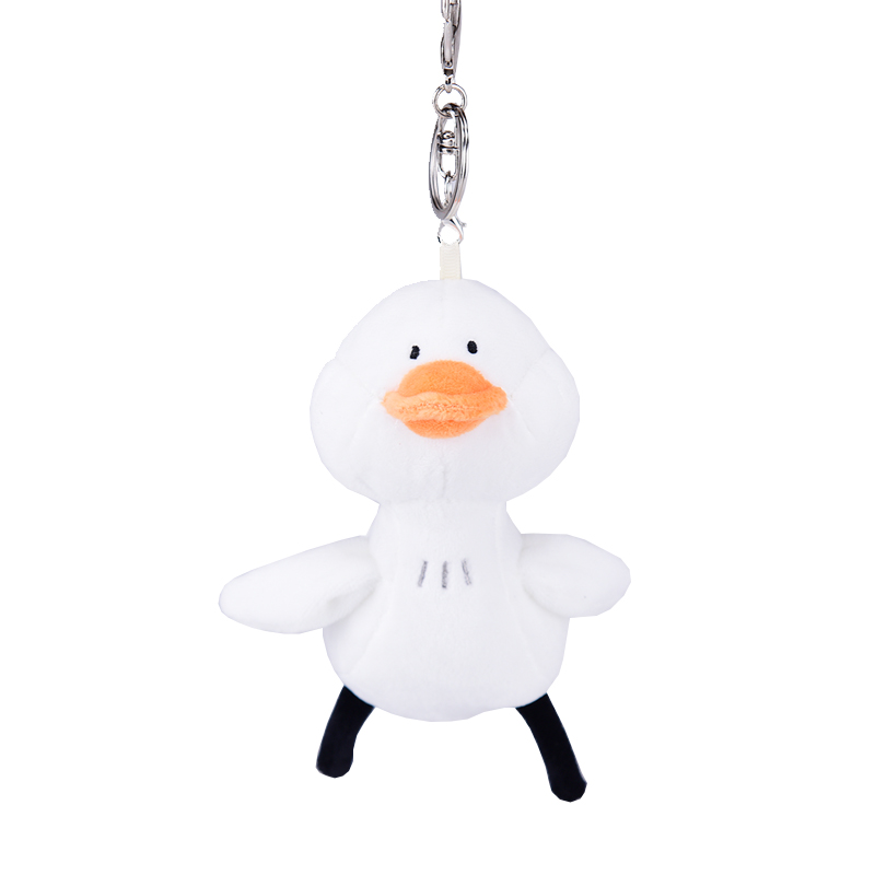 Móc Khóa Thú Nhồi Bông Hình Vịt Con Đáng Yêu