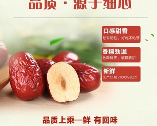 Táo Đỏ Tân Cương-Túi 500g