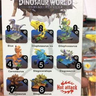 Bộ 8 khủng long mô hình sltoys sl89128 dinosaur world
