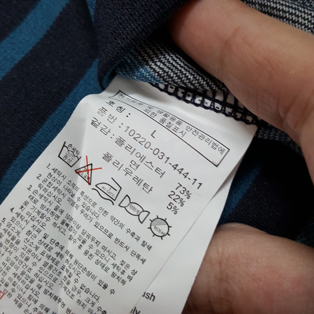 Áo thun nam ngắn tay Hangten xuất Hàn vải dày