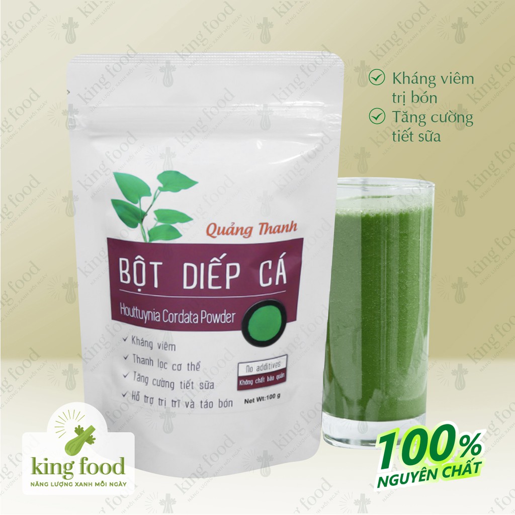 Bột diếp cá hữu cơ sấy lạnh nguyên chất Quảng Thanh (100g) trị trĩ, làm đẹp da, trị mụn, mờ thâm, trắng da, detox cơ thể