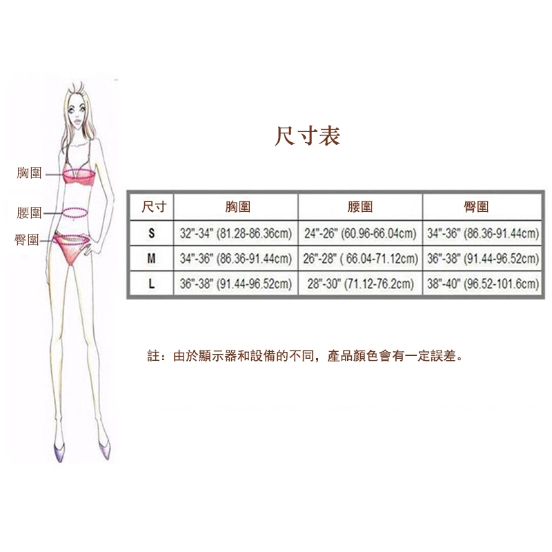 Bikini hai mảnh phối tua rua thời trang dành cho nữ | BigBuy360 - bigbuy360.vn