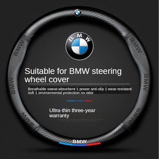 Bọc vô lăng ô tô bmw bằng sợi carbon cao cấp cho f30 f20 f10 e34 e46 e60 e90 e36 x1 x3 x5 g20 g30