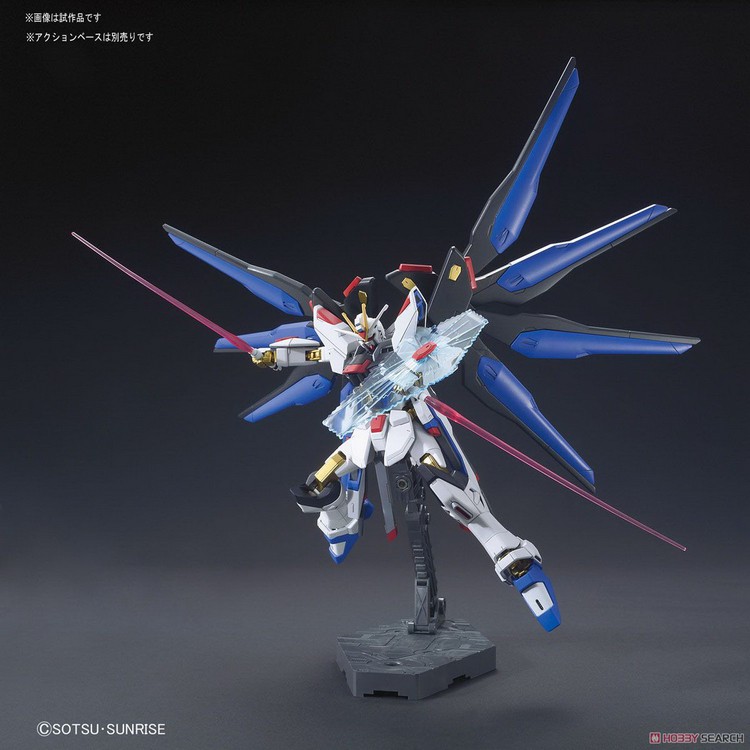 Bộ mô hình Gundam Bandai HG CE Strike Freedom - GDC 4573102556103