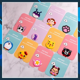 GIÁ ĐỠ SILICON HÌNH THÚ -Pop Gắn Lưng Điện Thoại Cực Cute
