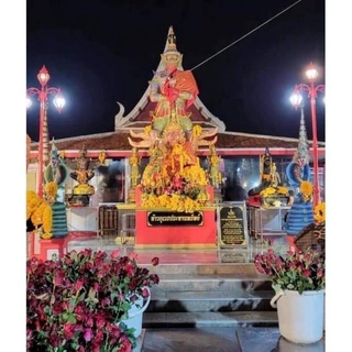Lá Tao Wesuwan