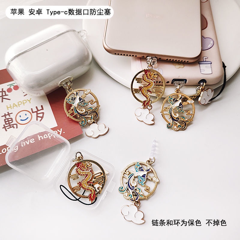 Nút Cắm Chống Bụi Cho Cổng Sạc Điện Thoại Di Động