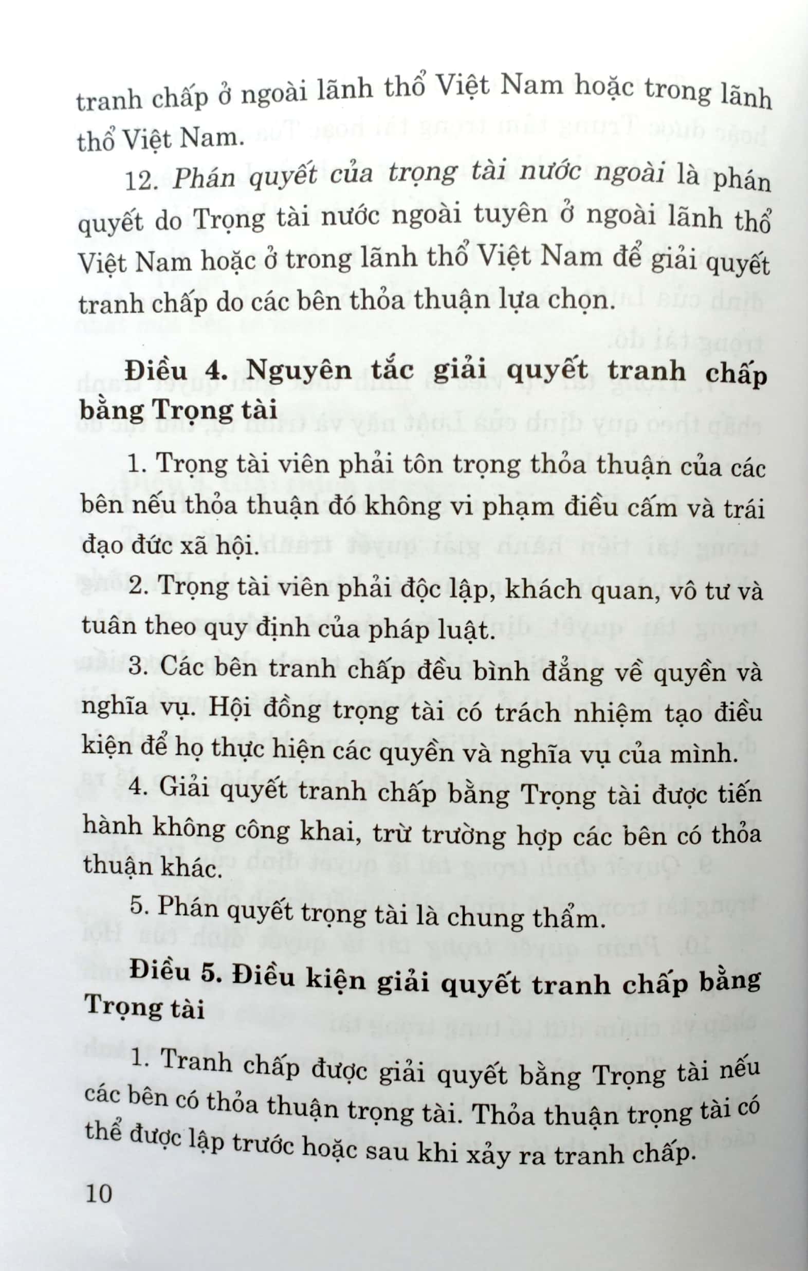 Sách Luật Trọng Tài Thương Mại (Hiện Hành)Và Các Văn Bản Hướng Dẫn Thi Hành