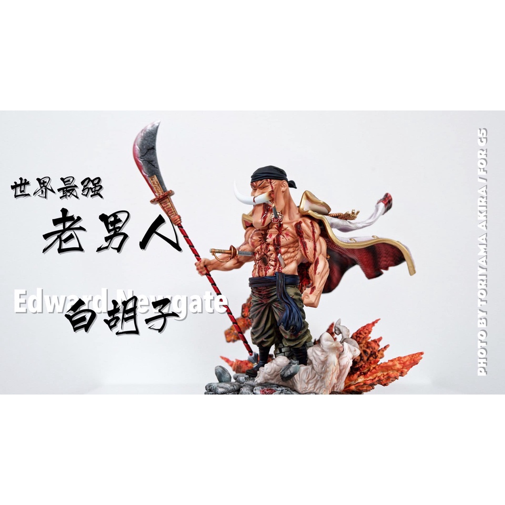 Mô hình Resin One Piece chính hãng - Edward NewGate G5 Studio