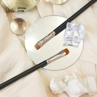 Cọ tém mày - liner Feather B 212
