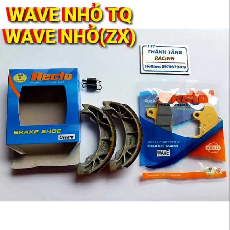 BỐ THẮNG WAVE NHỎ (TQ) WAVE ZX TRƯỚC THẮNG ĐĨA/SAU THẮNG ĐÙM MADE IN THAILAN