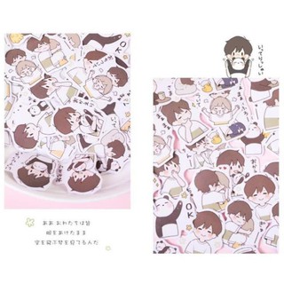 Bộ 45 Sticker Panda Dễ Thương E64